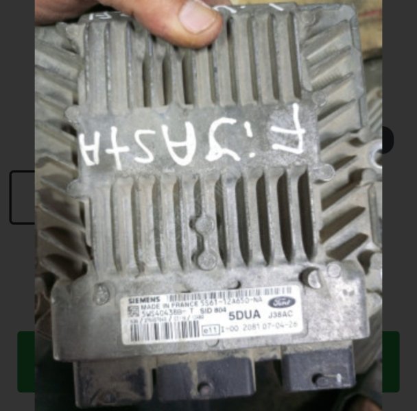 Ford fiesta 1.4 tdci motor beyni 5ws40438B-T 5s61-12a650 5dua